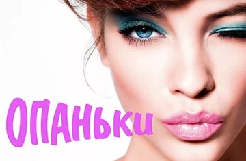 Бьюти-лайфхаки врачей TORI: попробуйте это дома!